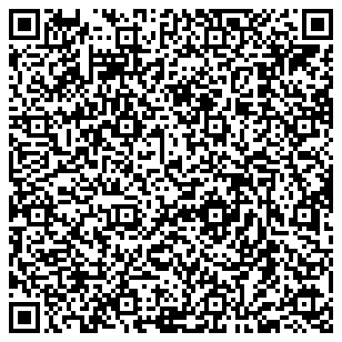 QR-код с контактной информацией организации ООО Рекламное агентство ЮМЭЙ