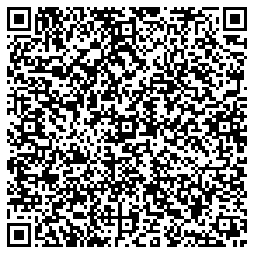 QR-код с контактной информацией организации ООО ГРАНДАЛЬЯНС