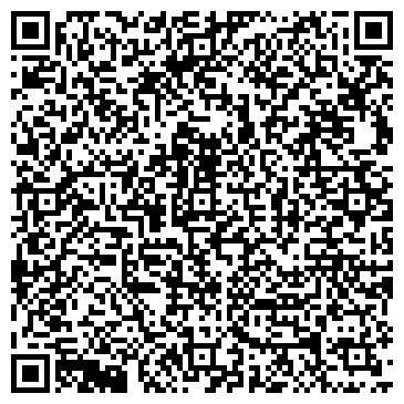 QR-код с контактной информацией организации ИП Леонов С.Б