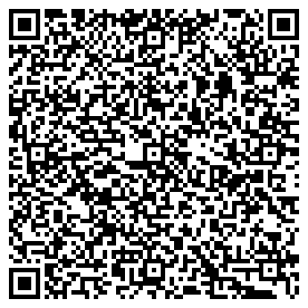 QR-код с контактной информацией организации ООО "Февраль"