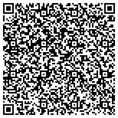 QR-код с контактной информацией организации ООО Веста агентство недвижимости