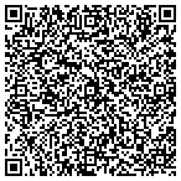 QR-код с контактной информацией организации ООО Кузнецкая стройбаза
