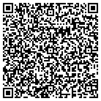 QR-код с контактной информацией организации Рексет Рексет медиа