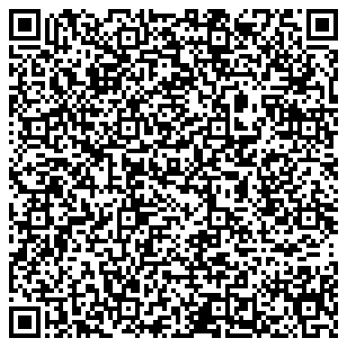 QR-код с контактной информацией организации ООО Юридическая компания Рубикон