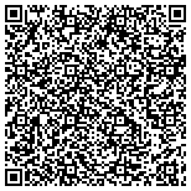 QR-код с контактной информацией организации ООО "ГЛАВБИЗНЕСКОНСАЛТИНГ"