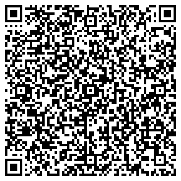 QR-код с контактной информацией организации ООО ВолгаРемТранс