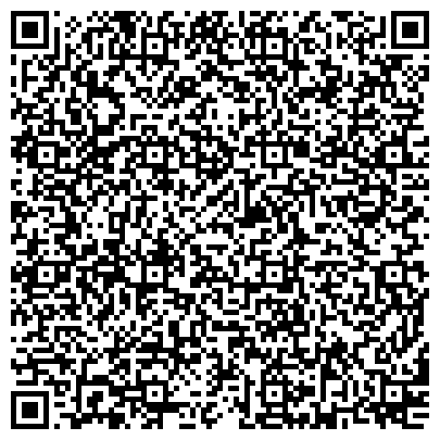 QR-код с контактной информацией организации ООО Уфимское юридическое бюро " Смирнов и Партнеры"