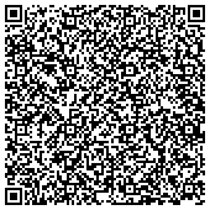QR-код с контактной информацией организации ООО Специализированная служба Бокситогорская "Пикалевская" ритуальная компания