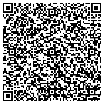 QR-код с контактной информацией организации Другое V-BUS.net