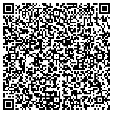 QR-код с контактной информацией организации ООО Юридическое бюро "Астрея"
