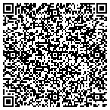 QR-код с контактной информацией организации "Фотосалон""