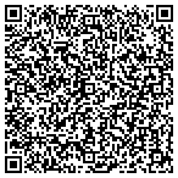 QR-код с контактной информацией организации ООО "АН-Трэвел"