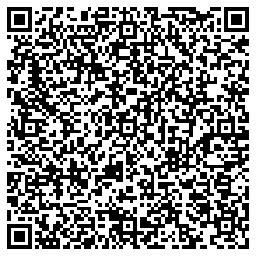 QR-код с контактной информацией организации ООО АЕМ-ТеснСомр