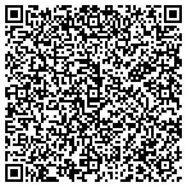QR-код с контактной информацией организации ООО Римэкс Альянс