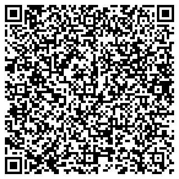 QR-код с контактной информацией организации ООО Проффлайн