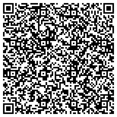 QR-код с контактной информацией организации АНО "Ковчег"
