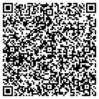 QR-код с контактной информацией организации "РаТаНа Дэ"