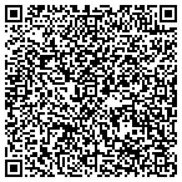 QR-код с контактной информацией организации ИП Шитова