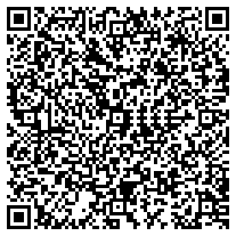 QR-код с контактной информацией организации ИП салон красоты Шарм