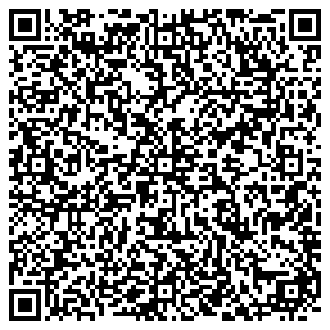 QR-код с контактной информацией организации ООО "ЮгТрансАвто"