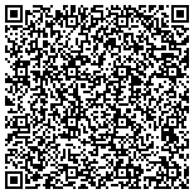 QR-код с контактной информацией организации ИП Байголова Продажа детской одежды