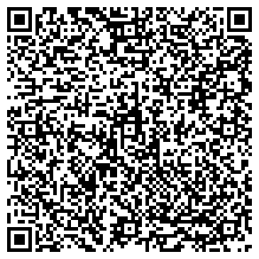 QR-код с контактной информацией организации ООО Бизнес-Альянс