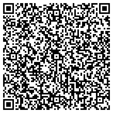 QR-код с контактной информацией организации ИП Сериков Р. М.