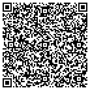 QR-код с контактной информацией организации ООО ВЕСТА