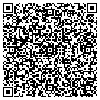 QR-код с контактной информацией организации АБС-СТРОЙ