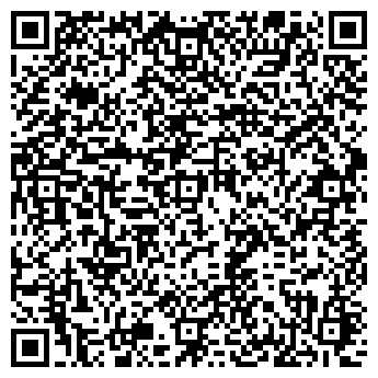 QR-код с контактной информацией организации КРАНЕКС