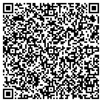 QR-код с контактной информацией организации ООО "Трио МАГ"