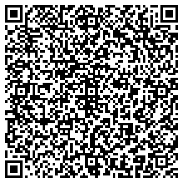 QR-код с контактной информацией организации АО кафе "Хокку"
