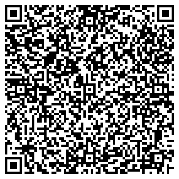 QR-код с контактной информацией организации ООО "АРТСИБ-Электро"