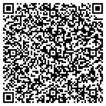 QR-код с контактной информацией организации ООО "Фортис"