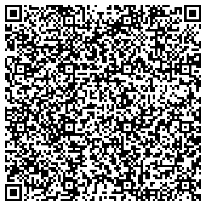 QR-код с контактной информацией организации ООО Экспертно-консультационный центр «Новая экспертиза - Югра»