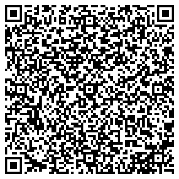 QR-код с контактной информацией организации ООО Транспортная компания "Флекс"