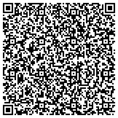 QR-код с контактной информацией организации ООО Ивановская Марка Ставропольский филиал