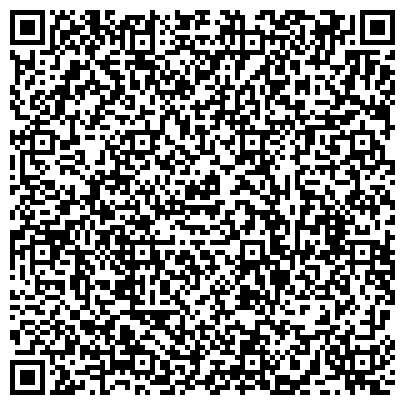 QR-код с контактной информацией организации ООО Компания "Канцлер"