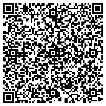 QR-код с контактной информацией организации СТАР ЭКСПО