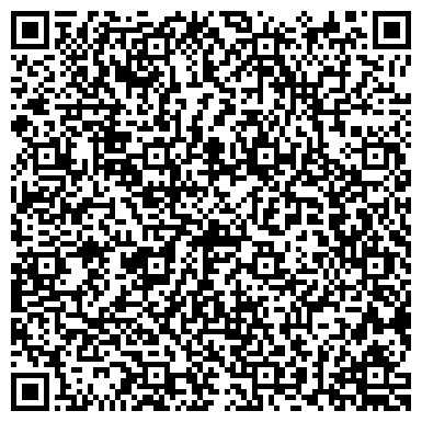 QR-код с контактной информацией организации ООО Уральский Завод Строительных Материалов