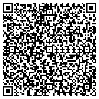 QR-код с контактной информацией организации ООО "ЭПО"