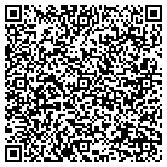 QR-код с контактной информацией организации ООО «Фиеста»