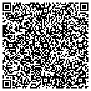 QR-код с контактной информацией организации ООО «ДВОЕ» агентство "Реклама"