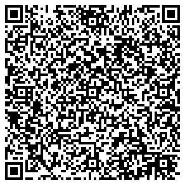 QR-код с контактной информацией организации ООО "ПКФ "Гармония"