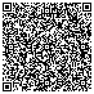 QR-код с контактной информацией организации ООО Легионер Групп