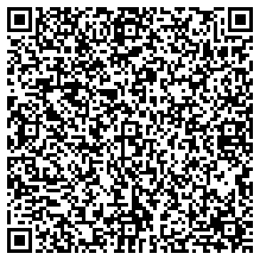 QR-код с контактной информацией организации Другое Аквафор Кыргызстан