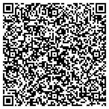 QR-код с контактной информацией организации ООО "Бир - Констракшин"