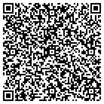 QR-код с контактной информацией организации ООО "Экоспецтранс"
