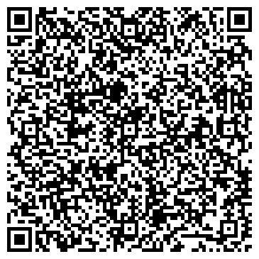 QR-код с контактной информацией организации ООО Ремонтные Технологии