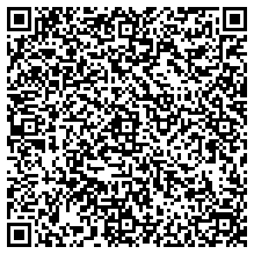 QR-код с контактной информацией организации ООО "Строй Альянс"